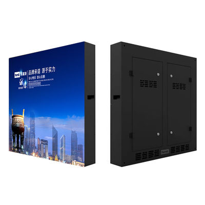 FM-B PH8 Affichage publicitaire extérieur LED personnalisé 256 mmx128 mm
