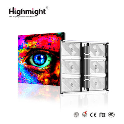 LED spécifications de l'armoire en aluminium extérieur personnalisé Il peut fonctionner normalement pendant les orages et autres intempéries