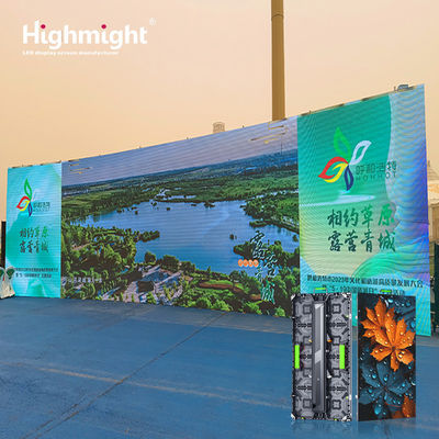 Écran d'affichage LED de location haute définition de la série RS-B avec assemblage et démontage rapides